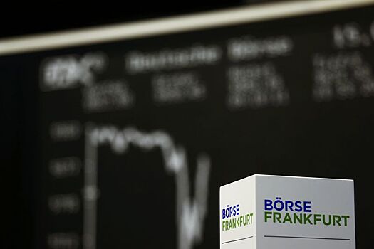 Рынок акций Германии закрылся ростом, DAX 30 прибавил 1,15%