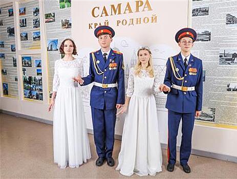 Участники из Самарской области готовятся к Международному Кремлевскому Благотворительному кадетскому балу