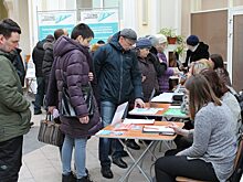 Нижегородцы с ОВЗ смогут найти работу на ярмарке вакансий в Урене