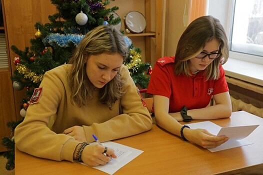 Письмо солдату. Ученики школы № 625 поздравляют бойцов СВО с Новым годом и Рождеством