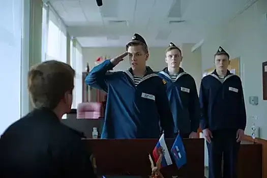 Российским морякам покажут снятый впервые за 70 лет фильм о нахимовцах