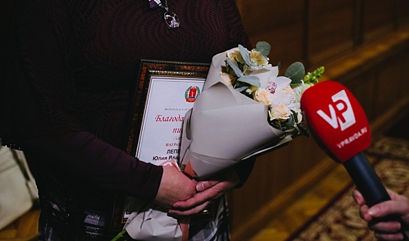 Работники «Волгоградской правды» получили 5 наград в День российской печати
