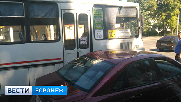 Два ДТП в центре Воронеже спровоцировали пробку