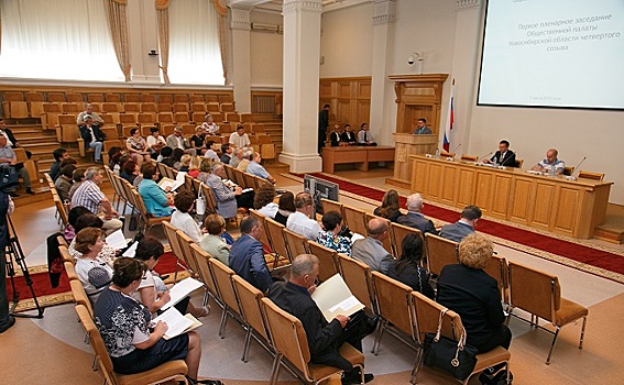 25 членов нового состава Общественной палаты утвердил губернатор