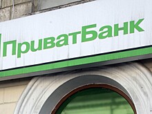 На Украине произошел масштабный сбой в работе «Приватбанка»