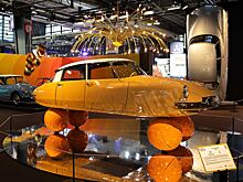 Авторетро на французский манер