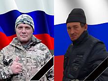 В Бугурусланском районе в последний путь проводили погибших на СВО бойцов