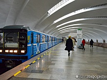 Власти Екатеринбурга хотят сделать бесплатным проезд школьников в метро