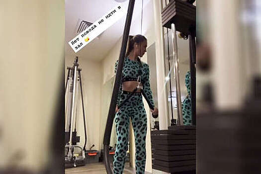 Актриса Агата Муцениеце снялась в топе и леггинсах после слухов о беременности