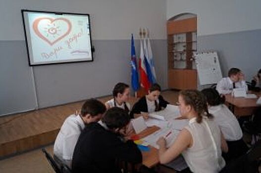 В школах Саратовской области продолжается акция «Уроки доброты»
