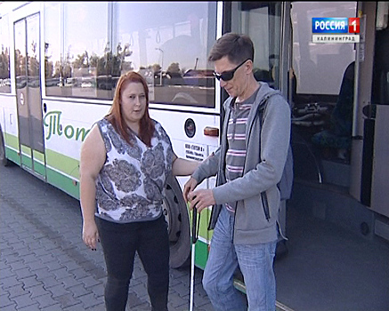 В Калининграде прошёл тренинг для кондукторов по обслуживанию пассажиров с ограниченными возможностями здоровья