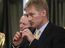 Песков рассказал о «мозговом штурме» в Кремле