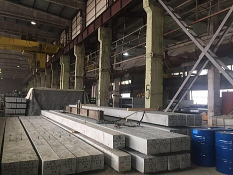 «Завод ЖБИ Клин», вошедший в концерн «КРОСТ», ожидает масштабная модернизация