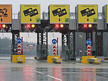 Распространение электромобилей в России сделает все дороги платными