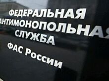 На 9, 4 млн руб оштрафовали «Жилкомсервис» за сговор на аукционе по лифтам