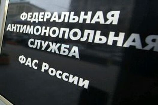 Алтайские антимонопольщики раскрыли картельный «мебельный» сговор