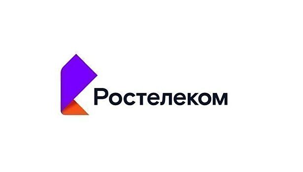 Стартовал XI конкурс региональных журналистов и блогеров «Вместе в цифровое будущее»