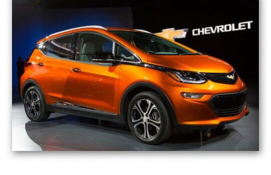 Американцы неохотно покупают Chevrolet Bolt