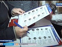 Загитова хочет принять участие в конкурсе "Великие имена России":
