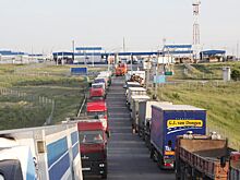 Объем внешней торговли ЕАЭС превысил допандемийный уровень