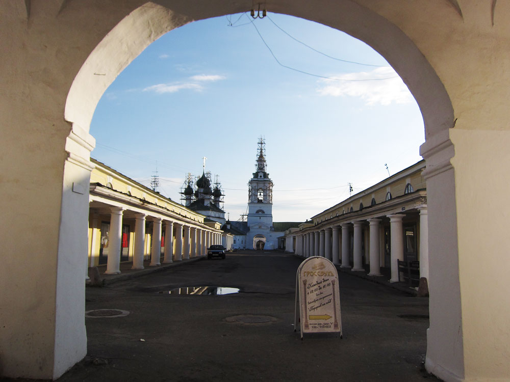 Торговые ряды, Кострома, Россия, Европа