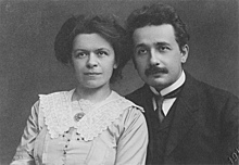 Милева Марич: какой была первая жена Эйнштейна