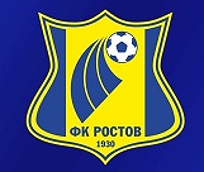 Суд обязал ФК &laquo;Ростов&raquo; выплатить 3,7 млн рублей за долги по коммуналке