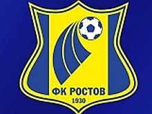 Суд обязал ФК &laquo;Ростов&raquo; выплатить 3,7 млн рублей за долги по коммуналке