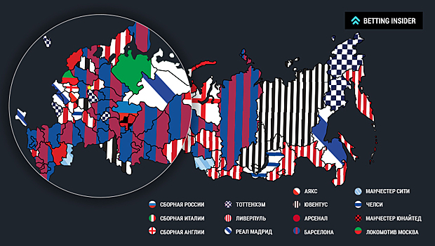 В России чаще всего ставят на «Барселону». «Ливерпуль» с «Реалом» – второе и третье место
