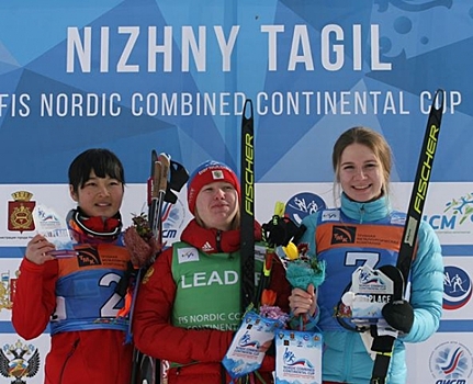Пермячка Стефания Надымова выиграла первый Континентальный кубок по лыжному двоеборью