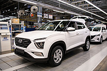 Теперь официально: компания Hyundai назвала покупателя своего российского завода