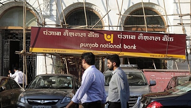 Индия вольет $2 млрд в государственные банки