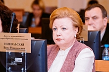 С недофинансированием ярославских школ разберутся депутаты муниципалитета