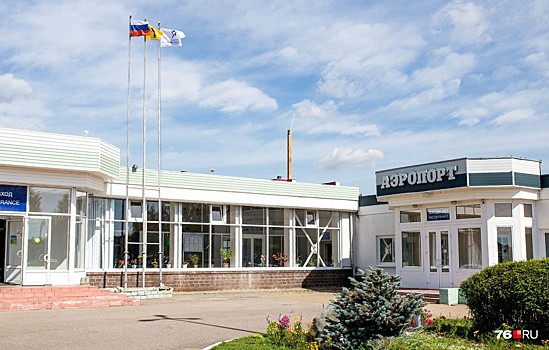 «Властям нужно помогать»: чиновники рассекретили вопрос о переименовании ярославского аэропорта