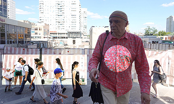 Андрей Монастырский: «Я придумывал акции как стихи»