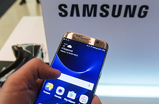 Samsung инвестирует $19 млрд в производство чипов