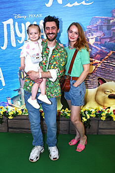 Дмитрий Чеботарев с семьей, Катерина Шпица с сыном и другие гости с детьми на премьере мультфильма "Лука"