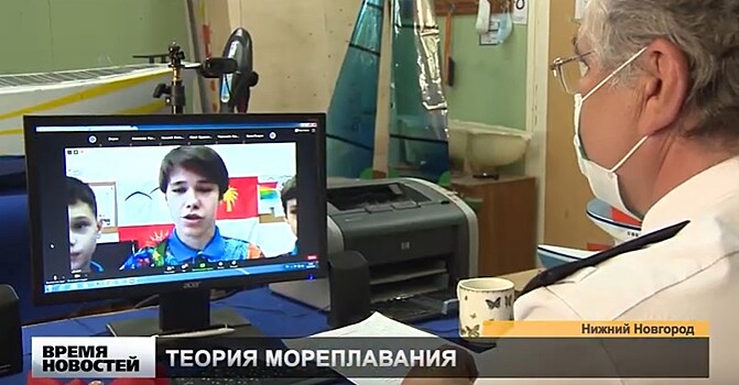 Онлайн-олимпиада «Солнечная регата» стартовала в Нижнем Новгороде