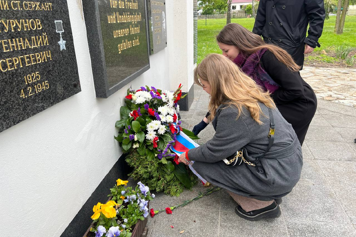 В Германии почтили память советских воинов