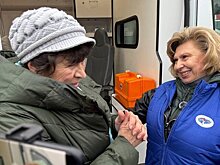 Группа из 15 россиян вернулась с Украины в результате гуманитарной акции