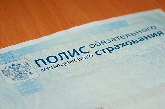 Госдума приняла закон об уплате взносов на ОМС для самозанятых граждан