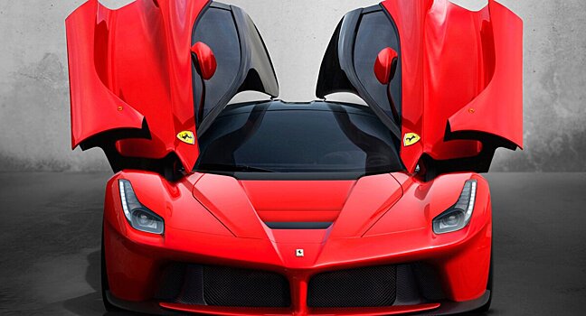 В России продается гиперкар Ferrari LaFerrari 2014 года выпуска за 239 миллионов рублей