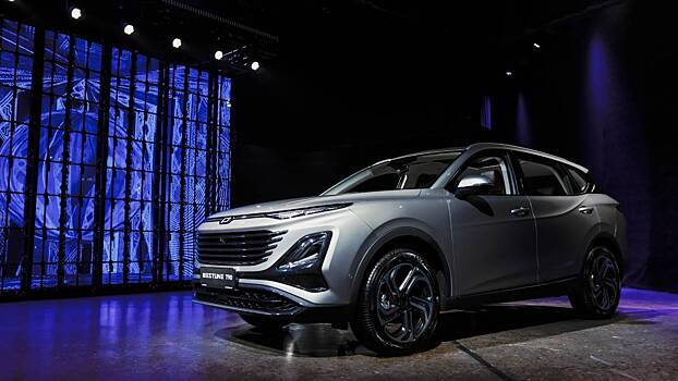 «Бэстюн» прокомментировал мемы относительно названия марки