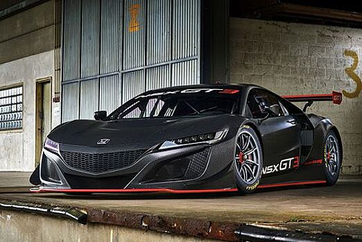 Honda начала продавать карбоновый NSX за полмиллиона долларов