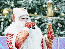 Зимний сезон в столичных парках откроют 11 ноября