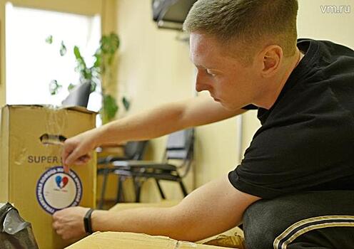 Москвичи откликнулись на трагедию в Иркутской области