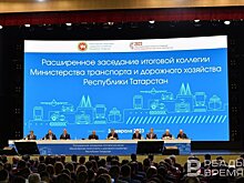 Рустам Минниханов поручил подготовить предложения по решению проблемы нехватки туристических автобусов