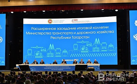 Рустам Минниханов поручил подготовить предложения по решению проблемы нехватки туристических автобусов