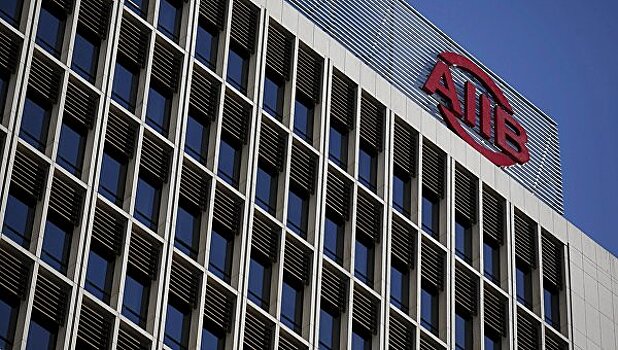 СМИ назвали шансы России получить пост в АБИИ