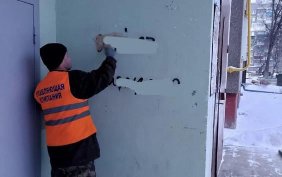 В Курске комиссия проверила более 50 дворов и выявила нарушения зимнего благоустройства